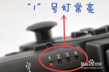 原神手柄怎么进入设置