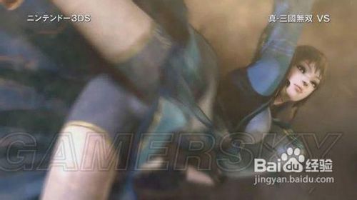 《真三国无双6：猛将传》dlc魏势力7连发（下）