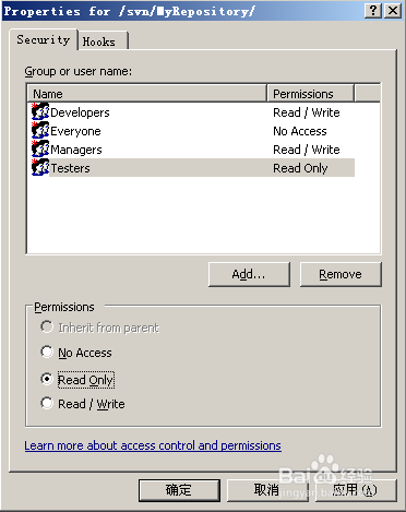 使用VisualSVN Server创建版本库