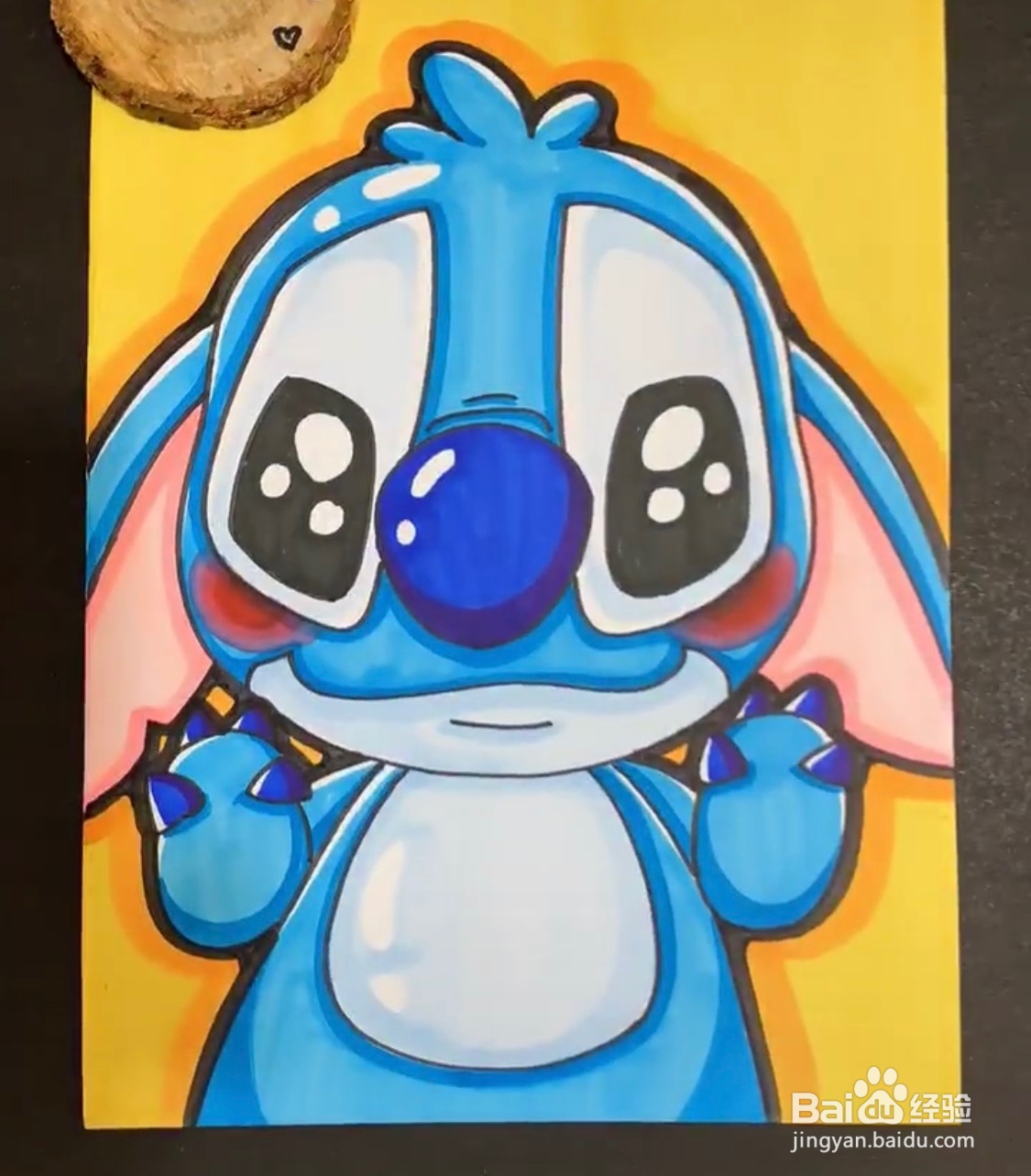 教你画蓝色的小卡通史莱姆