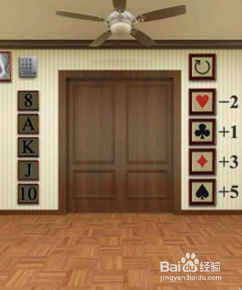 100道门攻略图解