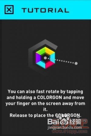 《七彩匹配》：是自我疯狂还是挑战智力