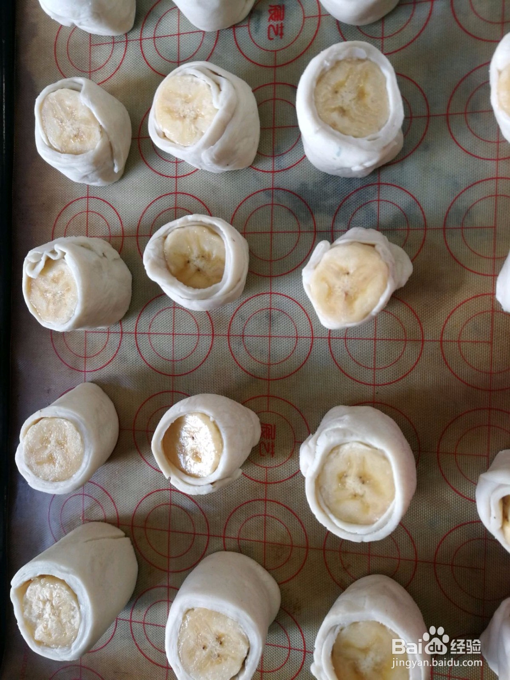 手抓饼版香蕉酥