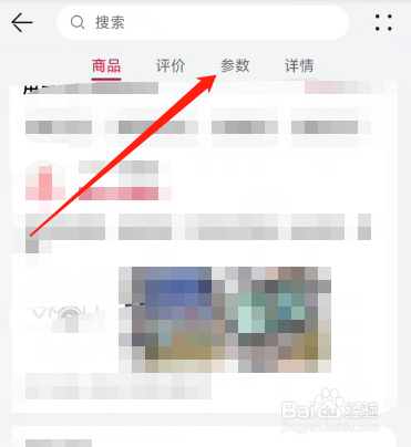 华为matepad10.4处理器