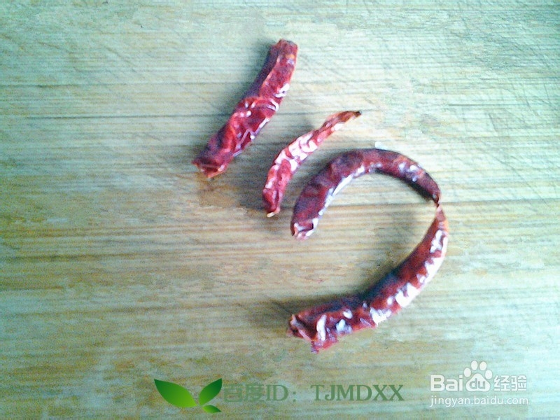 怎么做香辣风味鱿鱼须