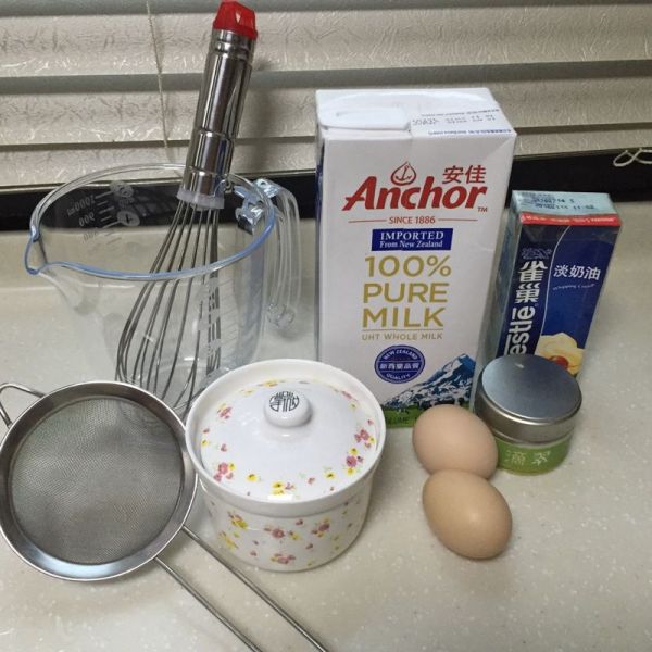 宇治园抹茶冰激凌