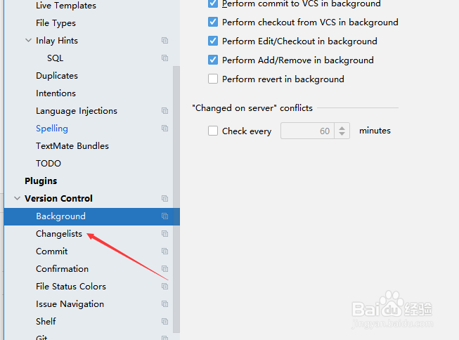 DataGrip怎么关闭分别跟踪文本文件中更改的块