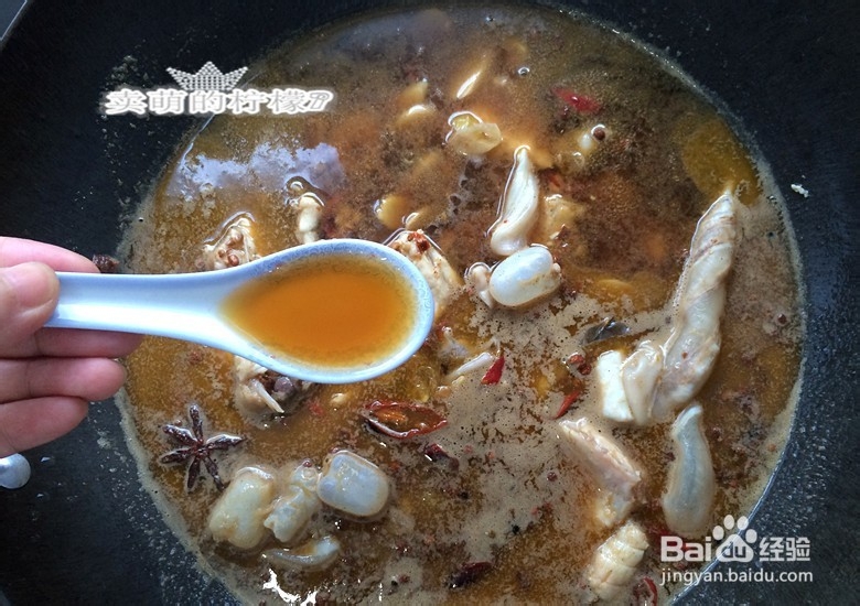 鲜辣过瘾--乱炖草鱼片