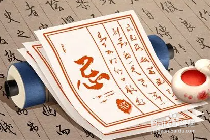为什么万年历跟老黄历对不上