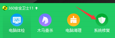 WIN10文件关联/恢复文件关联