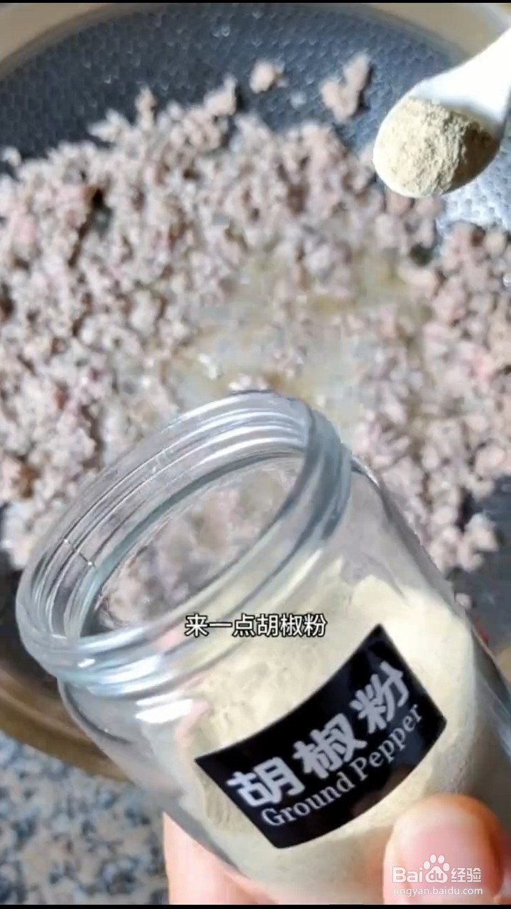 怎样在家正确自制美味可口的烧麦