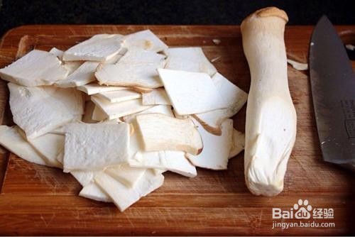 好吃的酱汁杏鲍菇怎么做