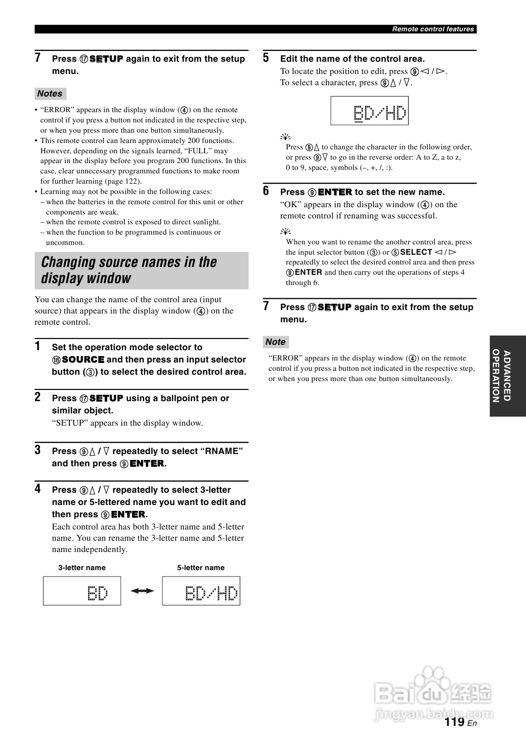 YAMAHA RX-Z7扩音机说明书:[6]