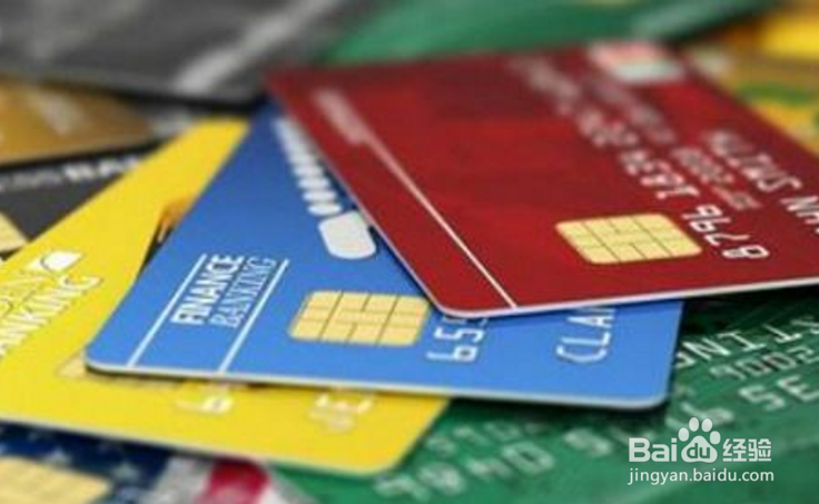 招商信用卡怎么才算恶意欠款