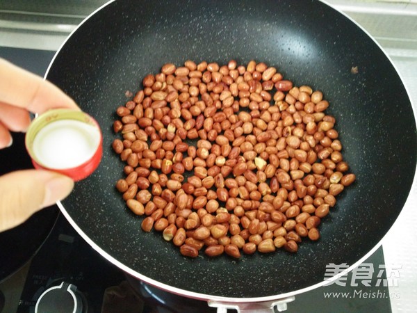 少油版香酥花生米