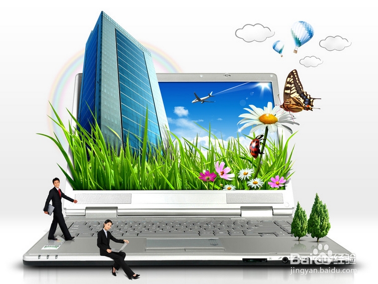 XP系统如何升级Win7系统或者Linux系统