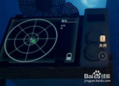 raft怎么找到大岛？