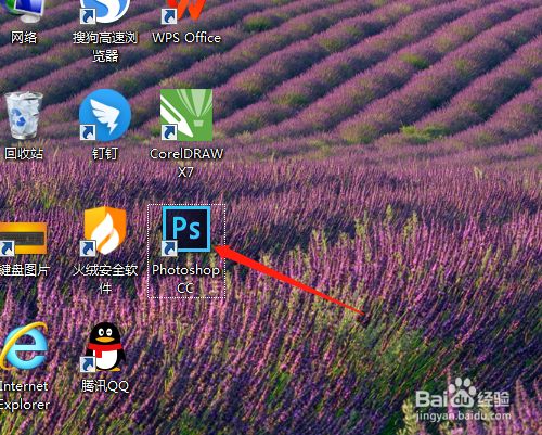 PSCC 如何绘制立体五角星