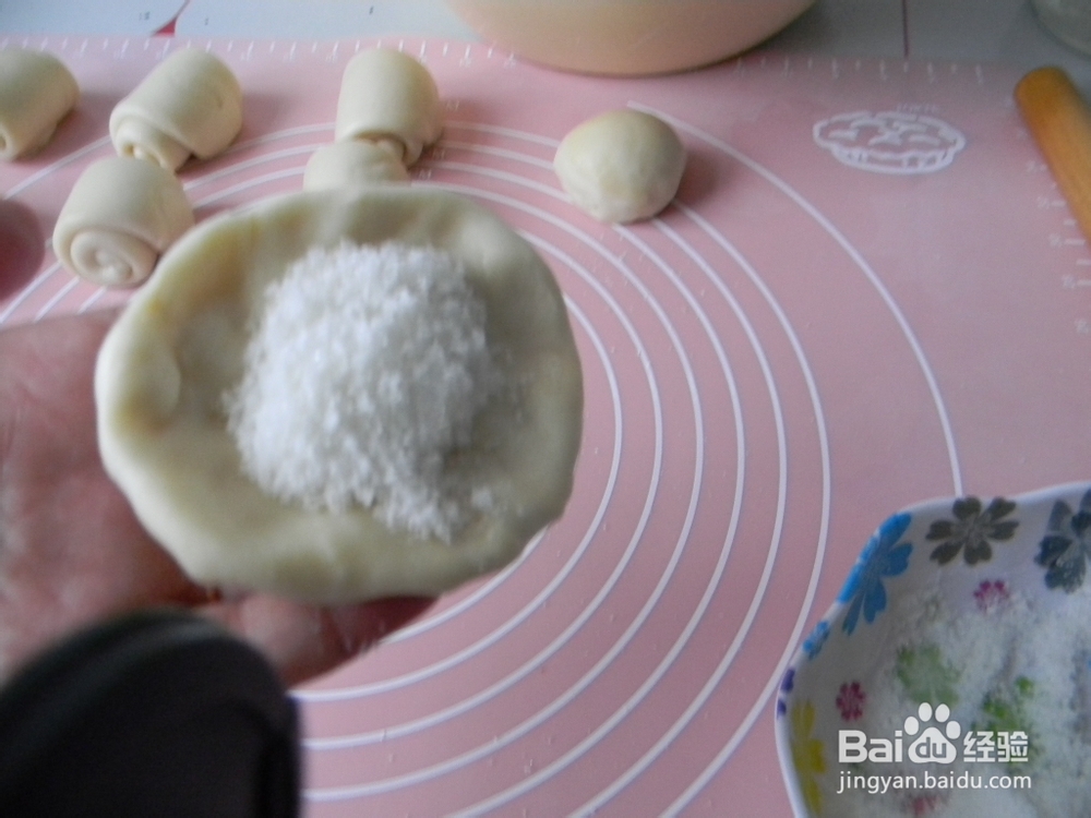 美味点心——椰蓉糖酥饼