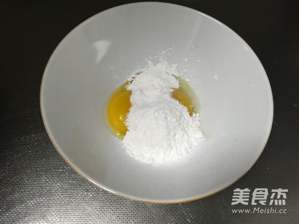 蔓越莓蛋挞的做法