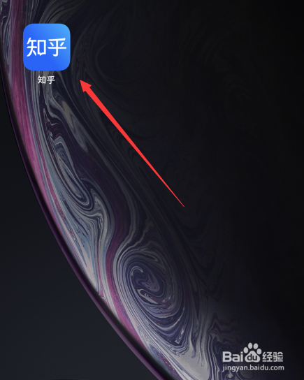 知乎如何调整字体大小