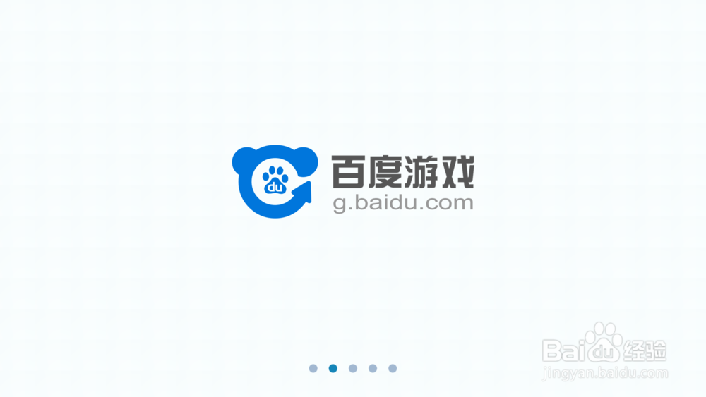 如何参与部落冲突部落战。