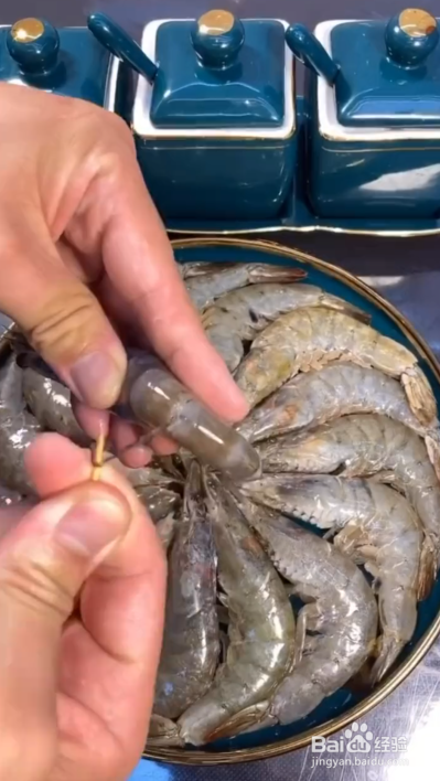 红焖大虾怎么做