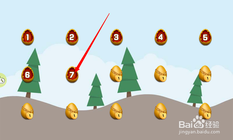 小游戏泡泡鸟历险记3第7关