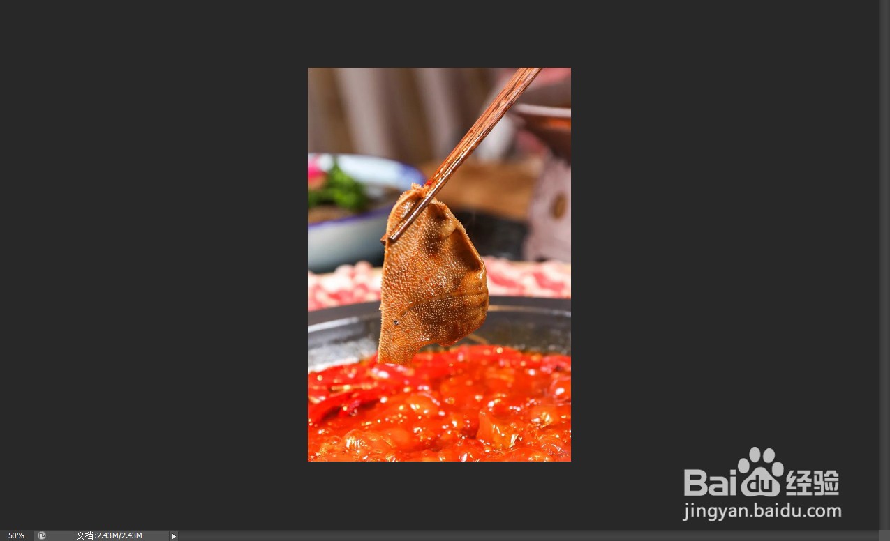 吃火锅怎么配文字