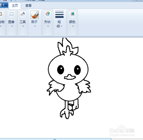 神奇宝贝火稚鸡怎么画