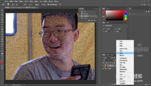 PS人像处理小技巧