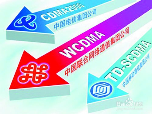 电脑突然上不了网怎么办