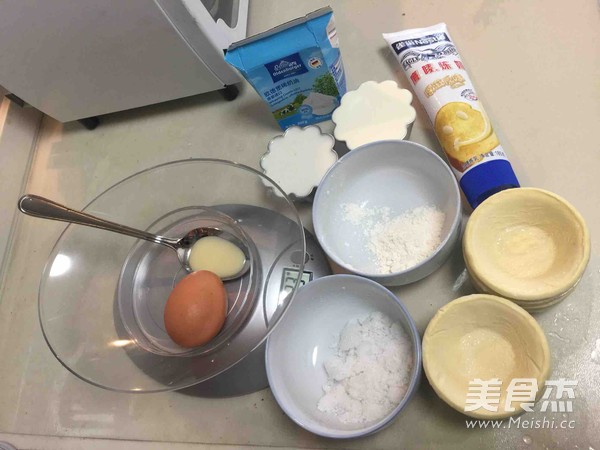 葡式蛋挞的做法