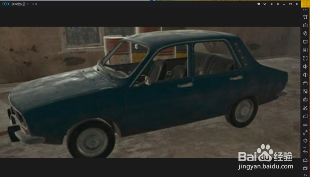 刺激战场载具介绍！！