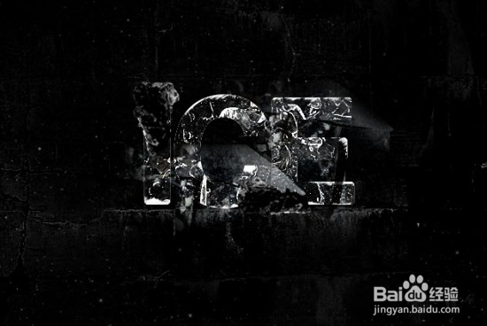 怎样创建超炫的冰霜特效字体