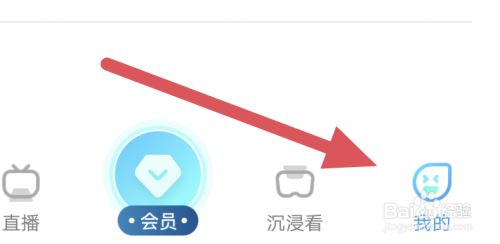 天翼超高清APP怎样开启青少年模式?
