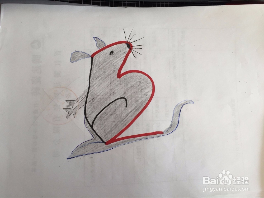 怎样画动物简笔画