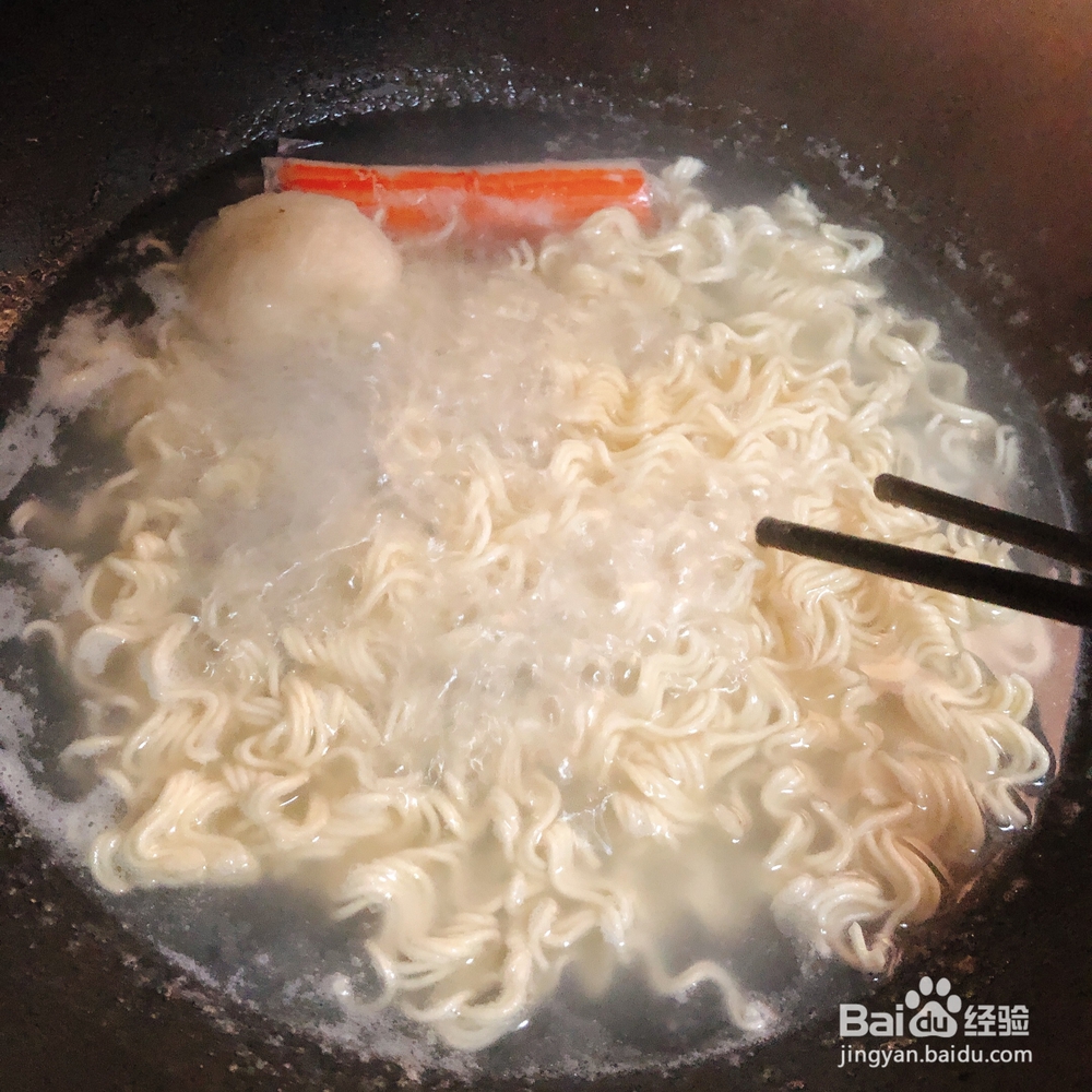 每日美食-酸汤肥牛面酸汤肥牛汤底可以?