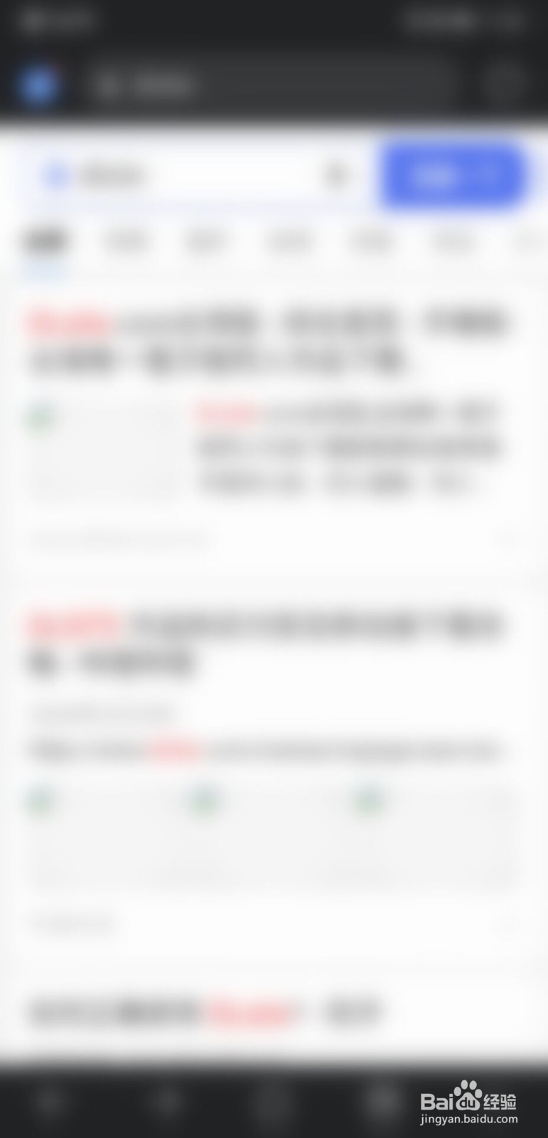 dlsite怎么下载