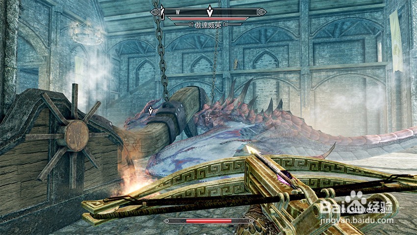 上古卷轴5堕落者任务