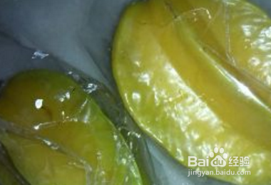 杨桃干的腌制方法