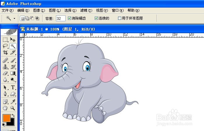 PS自定义图案如何填充