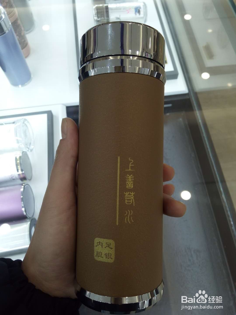 纯银内胆水杯好用吗？银杯子优缺点在哪？
