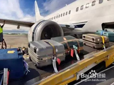 飞机免费托运20公斤,超出的怎么收费？