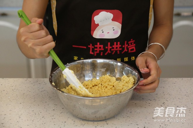 万圣节必选食谱——南瓜椰香派