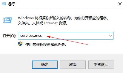 windows10系统更新错误