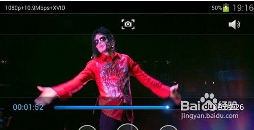 三星I9082怎么样