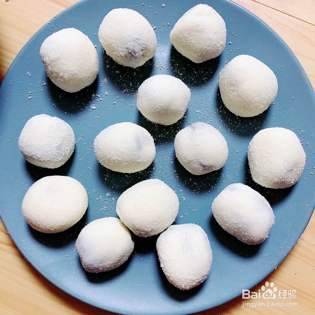 坚果奶枣网红零食的做法