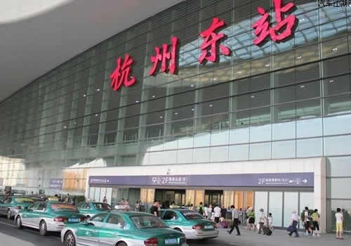 杭州的动车站和高铁站分别在哪