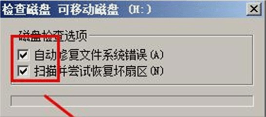 为什么内存卡在音响上读不出来